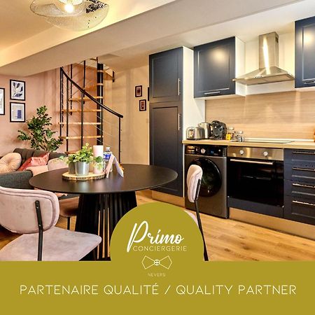 Апартаменты Le Madeleine Chez Les M By Primo C0Nciergerie Невер Экстерьер фото